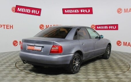 Audi A4, 1998 год, 227 000 рублей, 5 фотография