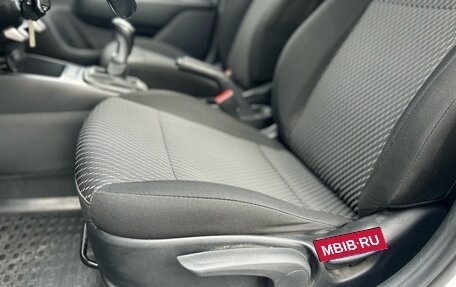 KIA Rio IV, 2018 год, 1 450 000 рублей, 16 фотография