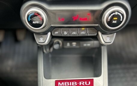 KIA Rio IV, 2018 год, 1 450 000 рублей, 21 фотография