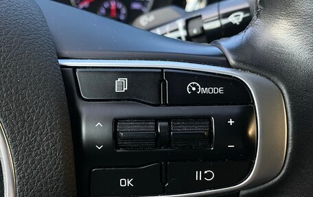 KIA K5, 2022 год, 2 807 000 рублей, 26 фотография