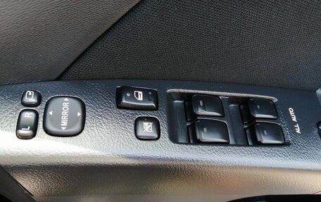 Toyota ISis I, 2016 год, 1 210 000 рублей, 22 фотография