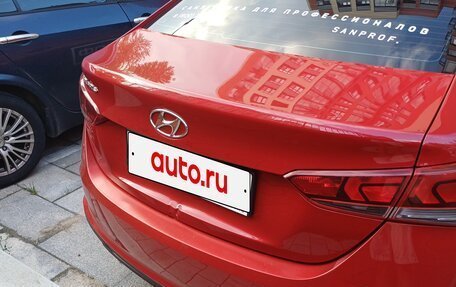 Hyundai Solaris II рестайлинг, 2020 год, 1 399 000 рублей, 4 фотография