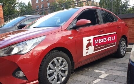 Hyundai Solaris II рестайлинг, 2020 год, 1 399 000 рублей, 6 фотография