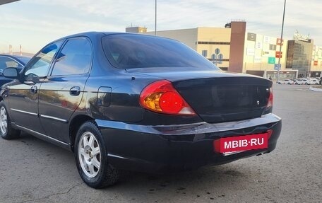 KIA Spectra II (LD), 2007 год, 310 000 рублей, 6 фотография