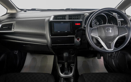 Honda Fit III, 2014 год, 1 049 000 рублей, 14 фотография