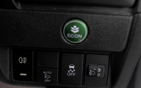 Honda Fit III, 2014 год, 1 049 000 рублей, 20 фотография