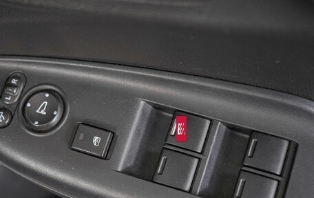 Honda Fit III, 2014 год, 1 049 000 рублей, 21 фотография