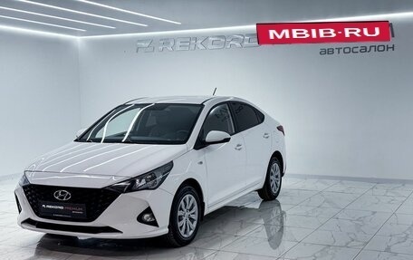 Hyundai Solaris II рестайлинг, 2022 год, 1 950 000 рублей, 2 фотография