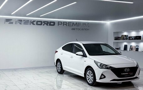 Hyundai Solaris II рестайлинг, 2022 год, 1 950 000 рублей, 3 фотография