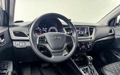 Hyundai Solaris II рестайлинг, 2022 год, 1 950 000 рублей, 6 фотография