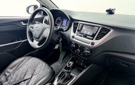 Hyundai Solaris II рестайлинг, 2022 год, 1 950 000 рублей, 7 фотография
