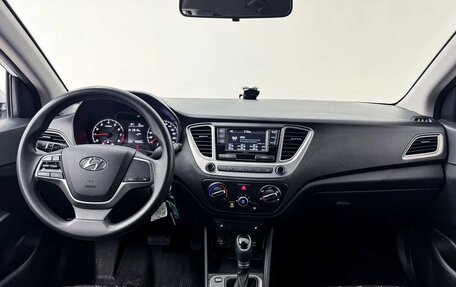 Hyundai Solaris II рестайлинг, 2022 год, 1 950 000 рублей, 9 фотография