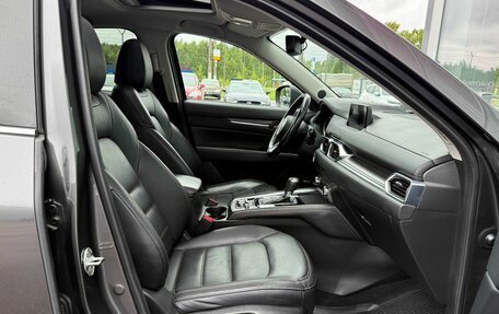 Mazda CX-5 II, 2017 год, 2 285 000 рублей, 16 фотография