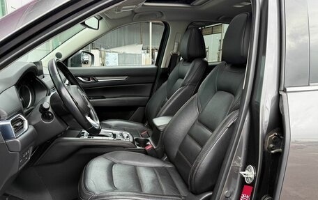 Mazda CX-5 II, 2017 год, 2 285 000 рублей, 12 фотография