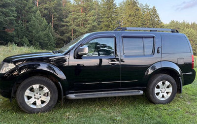 Nissan Pathfinder, 2014 год, 1 630 000 рублей, 1 фотография
