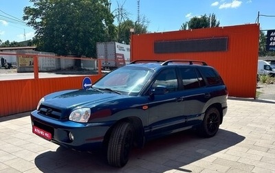 Hyundai Santa Fe Classic, 2007 год, 1 000 000 рублей, 1 фотография