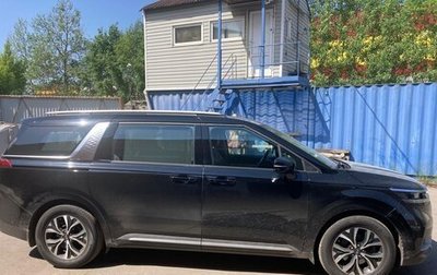 KIA Carnival, 2021 год, 3 200 000 рублей, 1 фотография