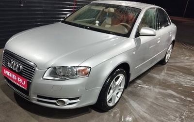 Audi A4, 2007 год, 700 000 рублей, 1 фотография