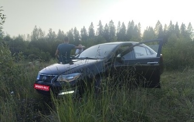 Lifan Solano I (630) рестайлинг, 2015 год, 255 555 рублей, 1 фотография