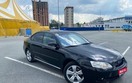 Subaru Legacy IV, 2006 год, 890 000 рублей, 1 фотография