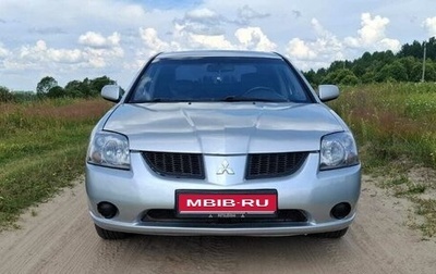 Mitsubishi Galant IX, 2006 год, 750 000 рублей, 1 фотография