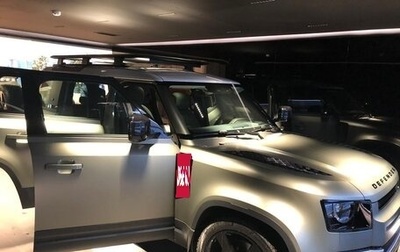 Land Rover Defender II, 2020 год, 5 500 000 рублей, 1 фотография
