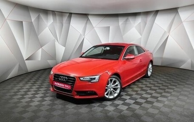 Audi A5, 2012 год, 1 550 000 рублей, 1 фотография
