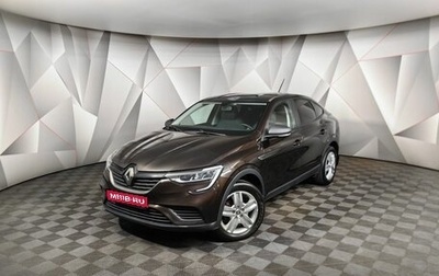 Renault Arkana I, 2020 год, 1 385 000 рублей, 1 фотография