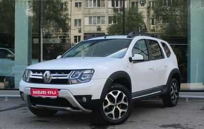Renault Duster I рестайлинг, 2020 год, 1 607 000 рублей, 1 фотография