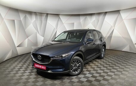 Mazda CX-5 II, 2018 год, 2 193 000 рублей, 1 фотография