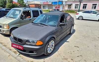 BMW 3 серия, 2000 год, 430 000 рублей, 1 фотография