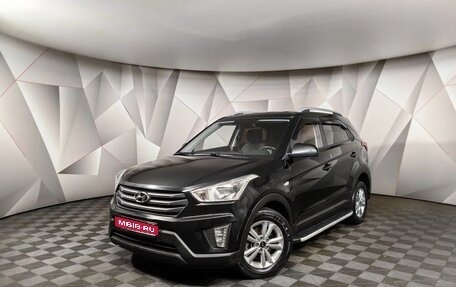 Hyundai Creta I рестайлинг, 2016 год, 1 497 000 рублей, 1 фотография