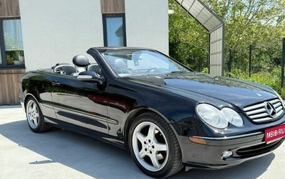 Mercedes-Benz CLK-Класс, 2004 год, 1 500 000 рублей, 1 фотография