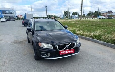 Volvo XC70 II рестайлинг, 2008 год, 1 200 000 рублей, 1 фотография