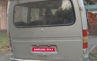 ГАЗ 31105 «Волга», 2005 год, 205 000 рублей, 1 фотография