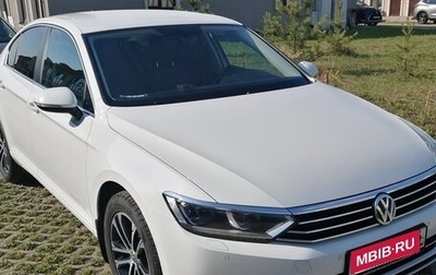 Volkswagen Passat B8 рестайлинг, 2018 год, 2 400 000 рублей, 1 фотография