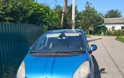 Citroen C4 Picasso II рестайлинг, 2009 год, 600 000 рублей, 1 фотография