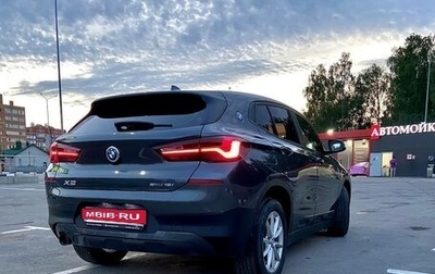 BMW X2, 2020 год, 4 600 000 рублей, 1 фотография