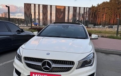 Mercedes-Benz CLA, 2013 год, 1 520 000 рублей, 1 фотография