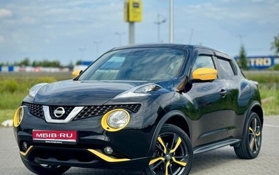 Nissan Juke II, 2017 год, 1 690 000 рублей, 1 фотография