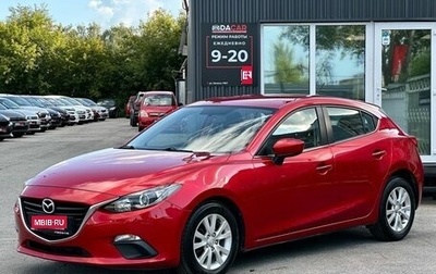 Mazda 3, 2013 год, 1 699 000 рублей, 1 фотография