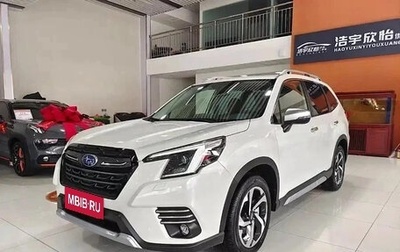 Subaru Forester, 2022 год, 2 790 999 рублей, 1 фотография