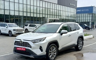 Toyota RAV4, 2019 год, 2 775 000 рублей, 1 фотография