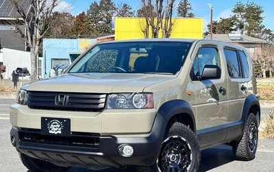 Honda Crossroad, 2010 год, 1 100 999 рублей, 1 фотография