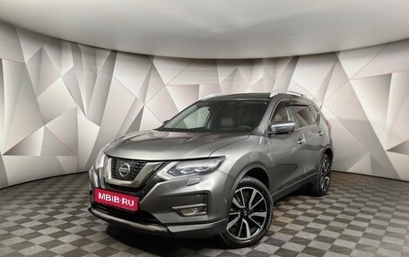 Nissan X-Trail, 2021 год, 2 743 000 рублей, 1 фотография