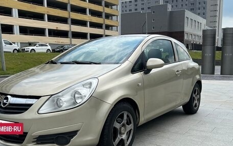 Opel Corsa D, 2007 год, 399 999 рублей, 2 фотография