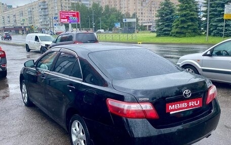Toyota Camry, 2011 год, 1 280 000 рублей, 6 фотография
