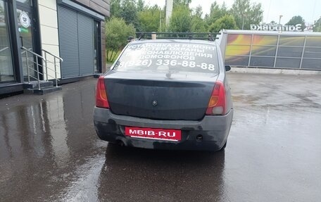 Renault Logan I, 2008 год, 150 000 рублей, 6 фотография