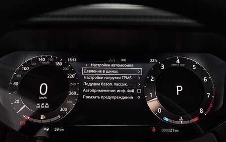 Land Rover Range Rover IV рестайлинг, 2025 год, 27 000 000 рублей, 29 фотография