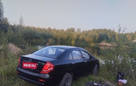 Lifan Solano I (630) рестайлинг, 2015 год, 255 555 рублей, 2 фотография